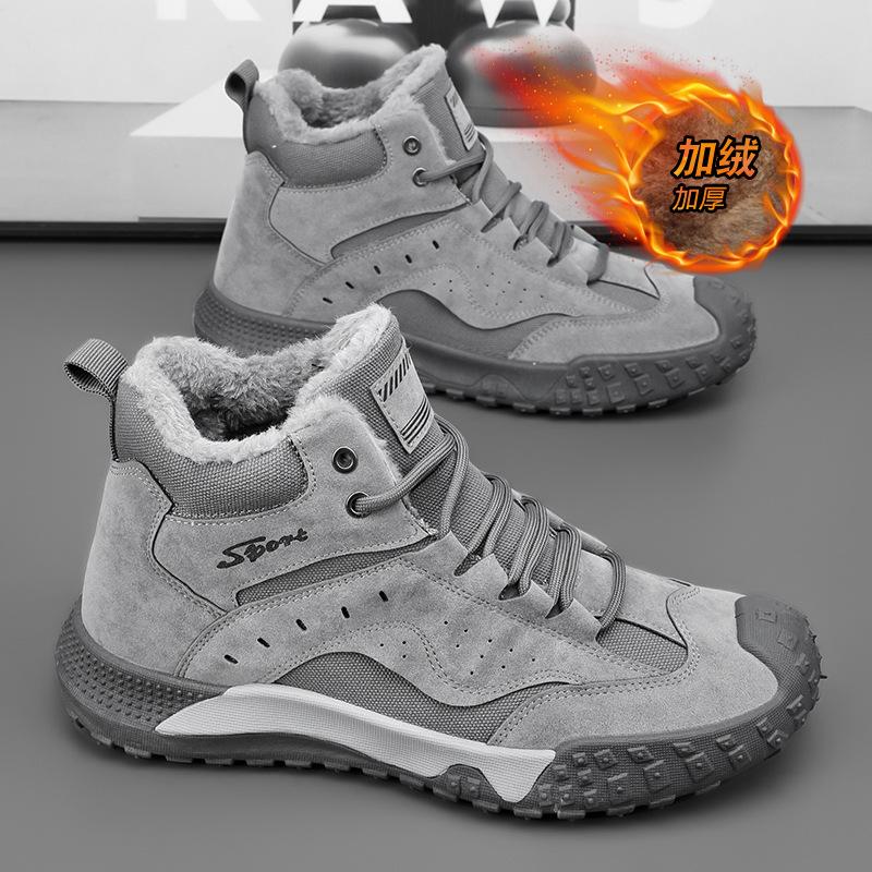 

Winter velvet thickened high-top cotton shoes wear-resistant and anti-smashing construction site labor insurance shoes popular fashion outdoor trend 39