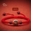 Peachwood Zodiac Red Rope Bracelet Men's Lucky Beads Woven Hand Strap Girls Kids Natural Cinnabar Bracelet Snake