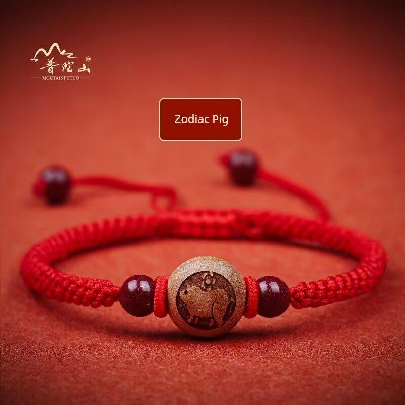 Peachwood Zodiac Red Rope Bracelet Men's Lucky Beads Woven Hand Strap Girls Kids Natural Cinnabar Bracelet Snake