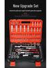 108-Piece Socket and Wrench Set for Auto Repair