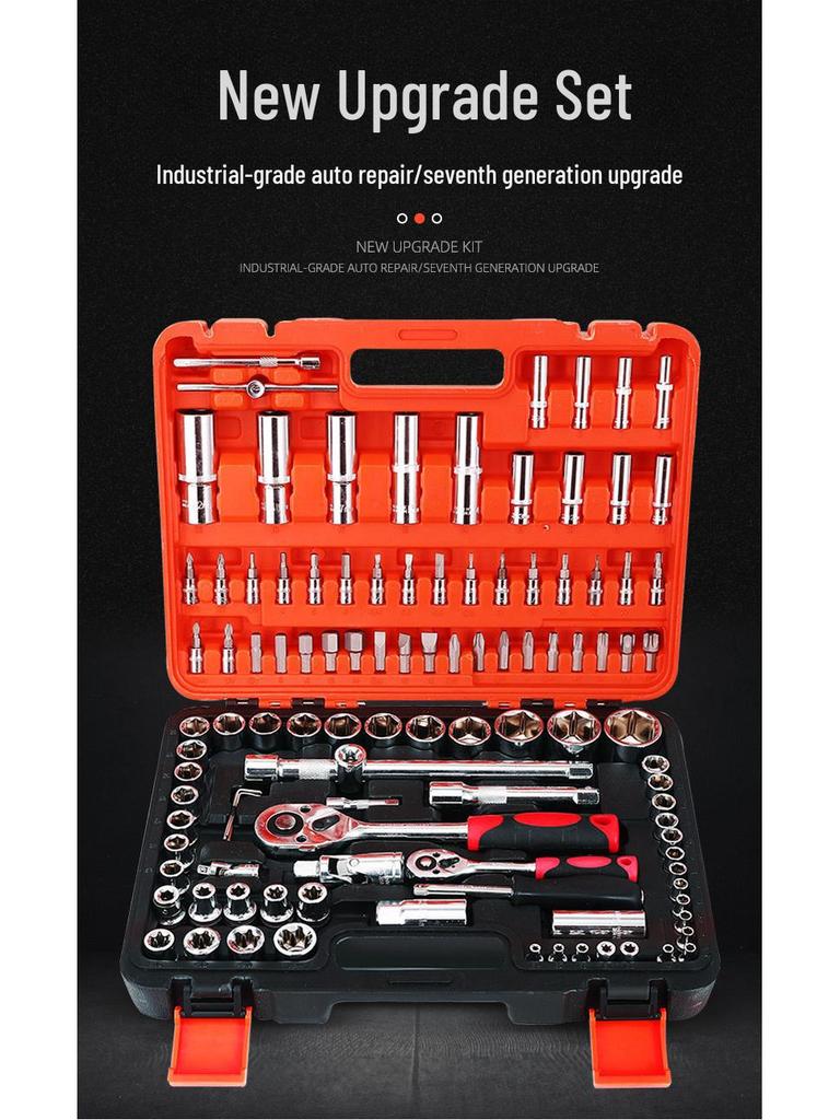 108-Piece Socket and Wrench Set for Auto Repair