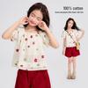 Blouse en coton à manches bouffantes florales pour filles Yuan Yuan Princess
