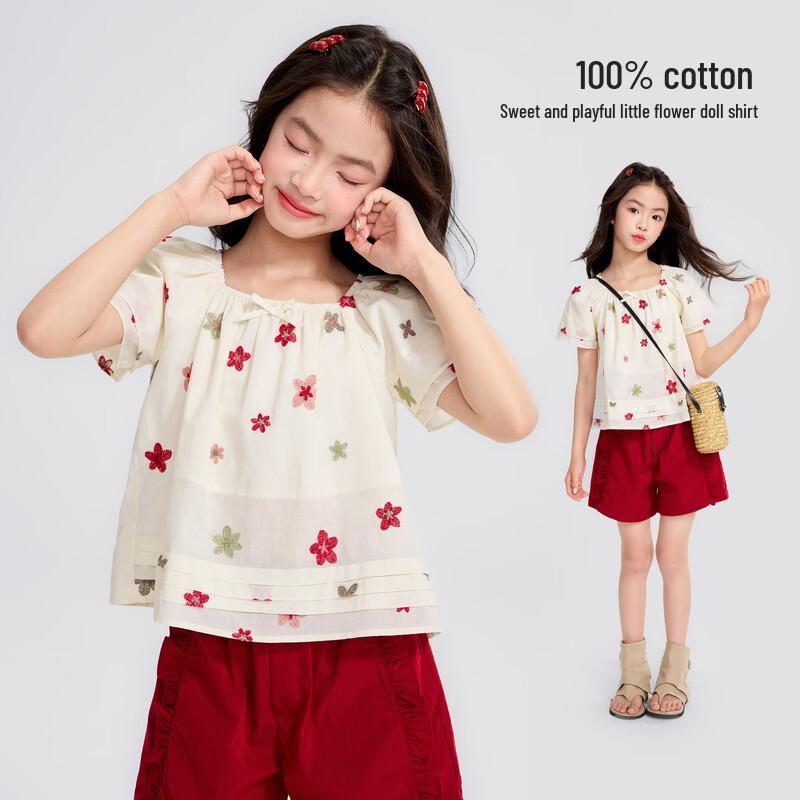 Yuan Yuan Princess Girls  Floral Puff Sleeve Cotton Blouse 130