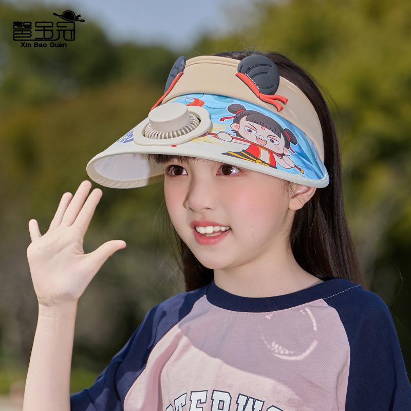 Children's Hats Summer Boys and Girls Sunscreen Hats Outdoor Outing Visor Hats Cartoon Cute Big Brim Empty Top Fan Hat