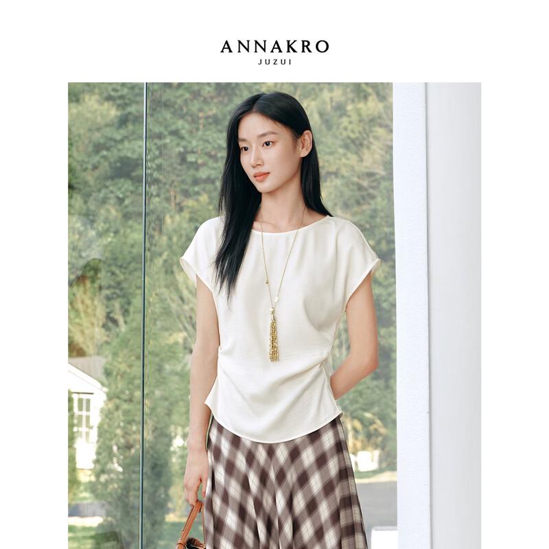 Women s Elegant Textured Asymmetric Pleated Top S