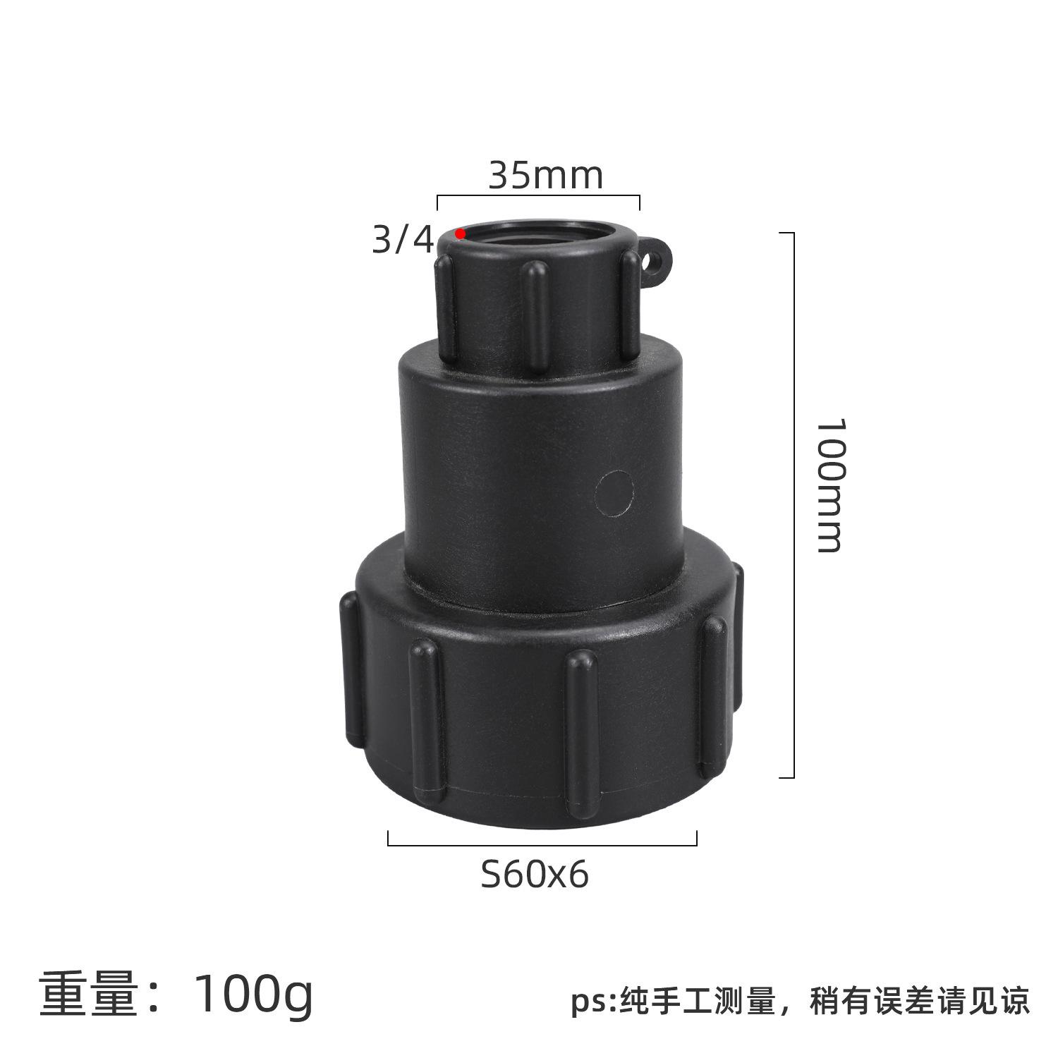 

S60x6 Coarse Thread IBC Tank Tap Connecter X 2 Water Coupling Adapter 1000L Garden Home Replacement Valve Fitting