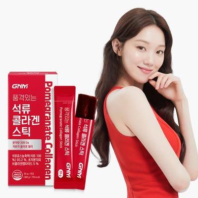 GNM Pomegranate Collagen Jelly Sticks 15 Packs (1 Box)
