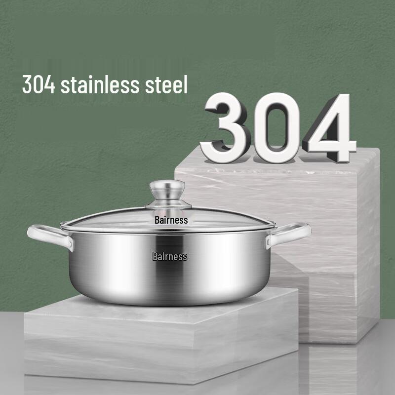 Boernis Baojue 304 Edelstahl Hot Pot Set