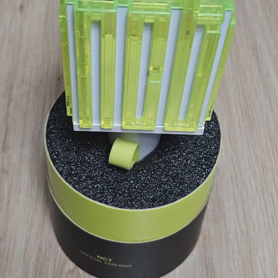 

Nct s Official Lightstick, What Is It, What Is It, What Is It