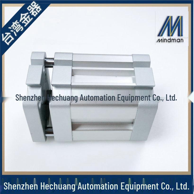 MCGI Thin Double Rod Air Cylinder - Models 12-32-15 & 12-40-30 by Golden Tool MINDMAN