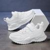 Kids' White Leather Sneakers: Casual, Solid Color, Campus Running Shoes In Stock for Middle and Big Kids