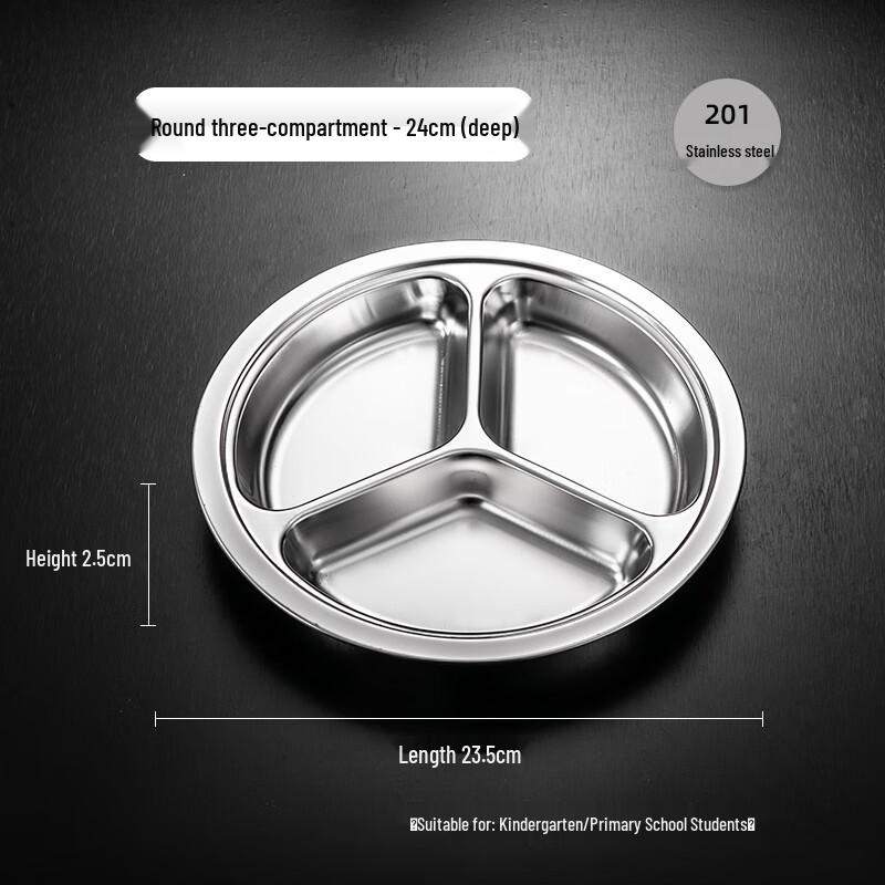 Morona 304 Stainless Steel Rectangular 4-Compartment Divided Dinner Plate