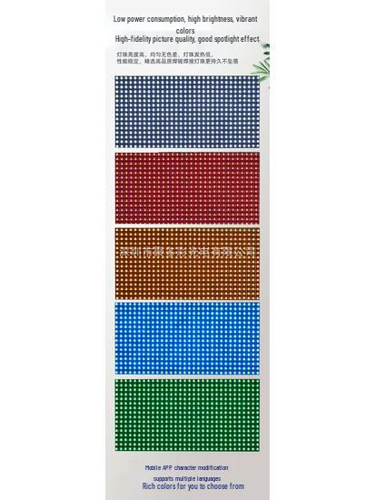 P10 Outdoor Waterproof LED Monochrome Display Module for Advertising.