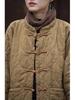 Women's Winter Ramie Quilted Diamond Pattern Cotton Coat with Frog Buttons - Bohemian Style