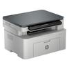 HP 112a Black & White Laser Multifunction Printer CN Plug (adapter Included)