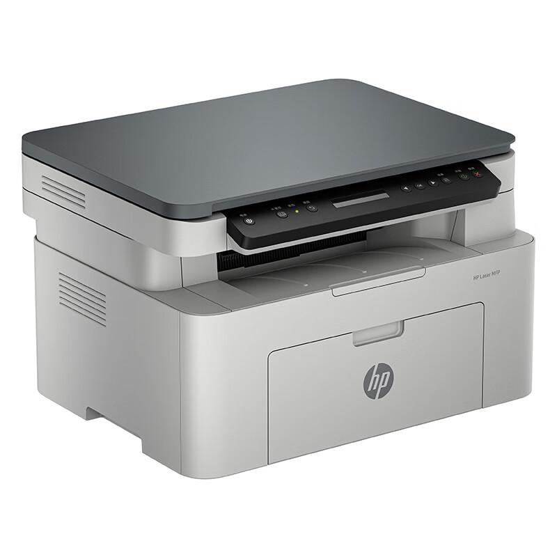 HP 112a Black & White Laser Multifunction Printer CN Plug (adapter Included)