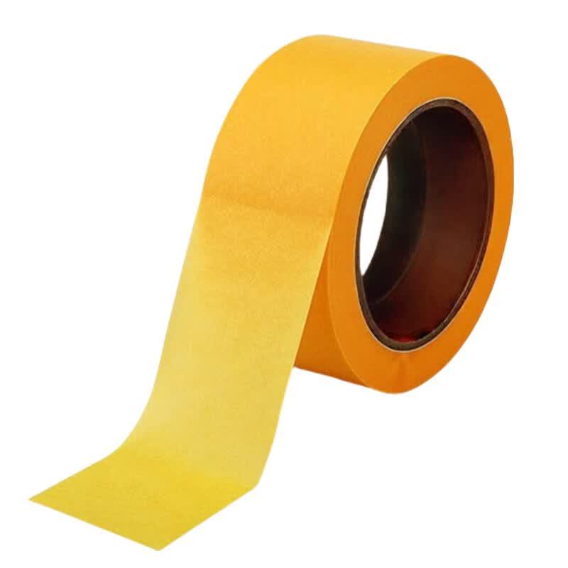 Yellow Masking Tape