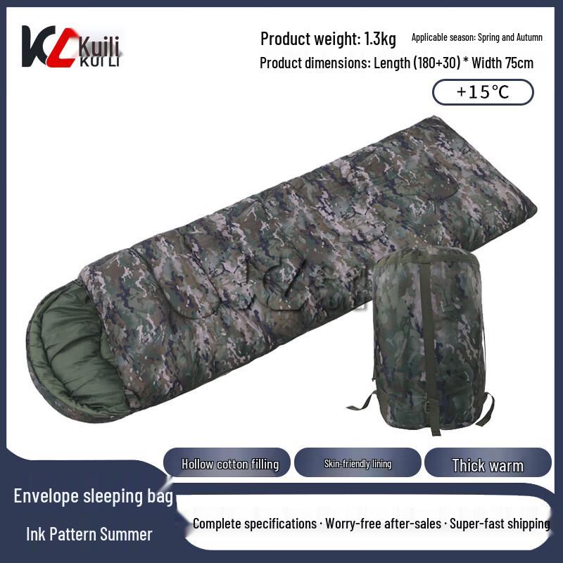 Kuili Thickened Camouflage Envelope Sleeping Bag