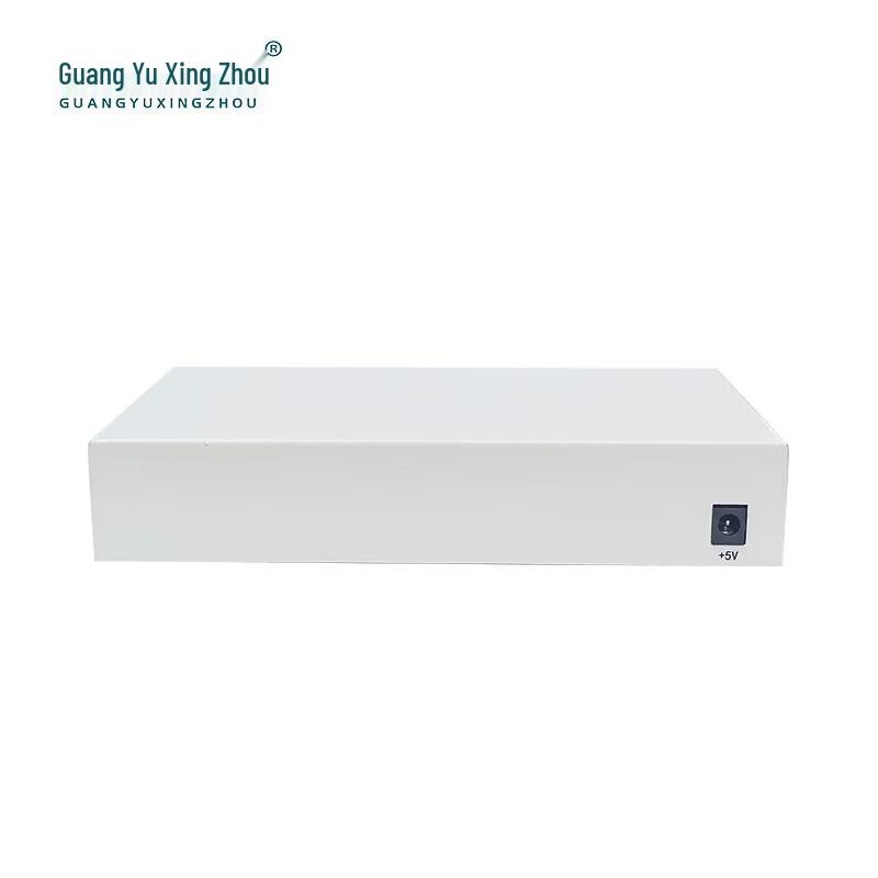 Guangyuxingzhou 2-Channel XLR Bidirectional Audio Fiber Optic Extender