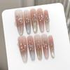 Yihe Vitality Rainbow Cat Eye Blush: Handmade Flashy Wearable Nails