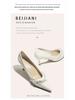 BEIJIANI 3356-1 Knotenperle Xiuhe Satin Hochzeits-Stilettos für Damen