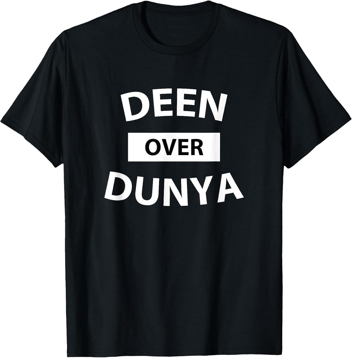 НОВИНКА ОГРАНИЧЕННАЯ! Deen Over Dunya Ramadan Mubarak Исламская Мусульманская Футболка - СДЕЛАНО В США XXL