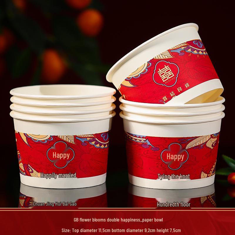 Wedding Celebration Red Paper Cups with Double Happiness Symbol - Disposable Joy Cup Set