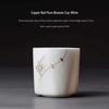 Mutton Fat Jade White Porcelain Fortune Flower Master Tea Cup