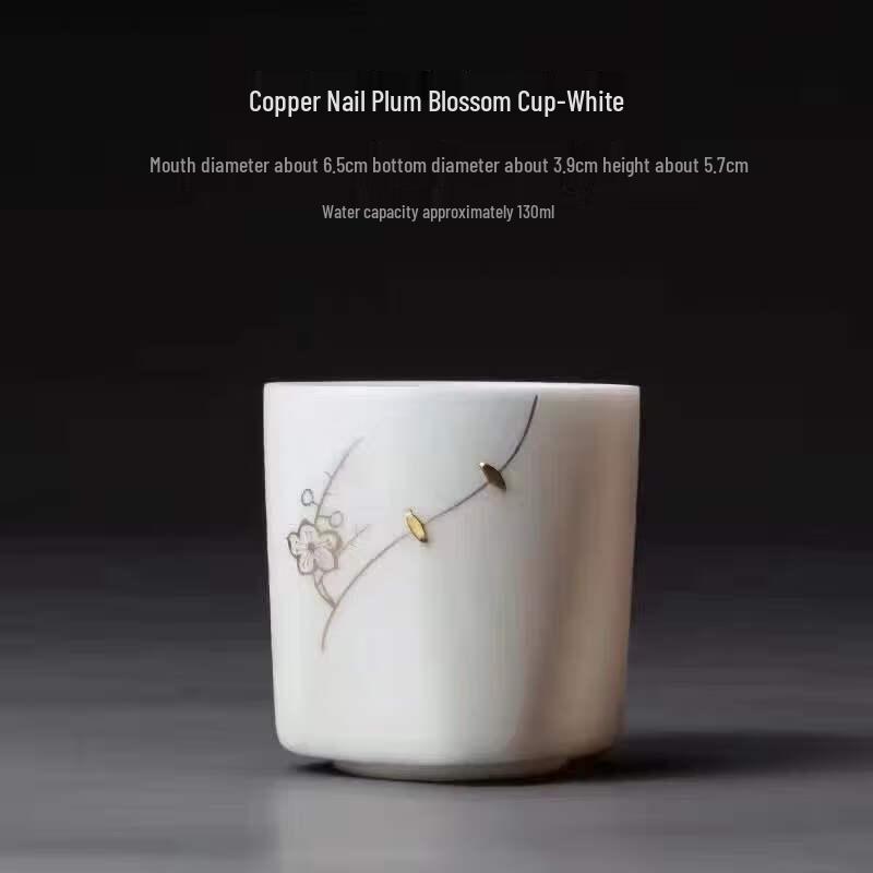 Mutton Fat Jade White Porcelain Fortune Flower Master Tea Cup