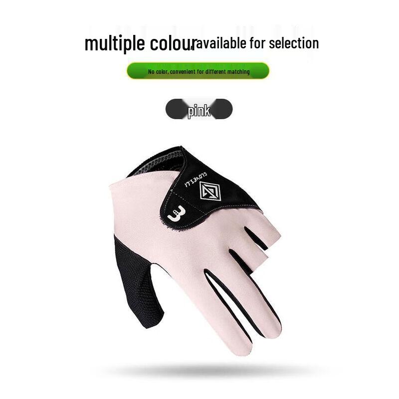 Fingerless Breathable Billiards Glove