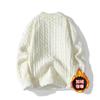 New Autumn and Winter Round Neck Twisted Sweater for Men Solid Color Loose Knitted Sweater