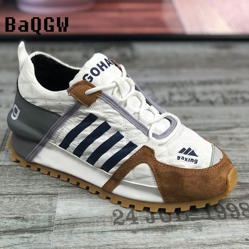 Modny Paskowany Design Męskie Damskie Grube Sneakersy Modne Casualowe Skórzane Materiałowe Cholewki Zwiększone Wewnętrzne Krycie Dolne Buty na Platformie Nowe