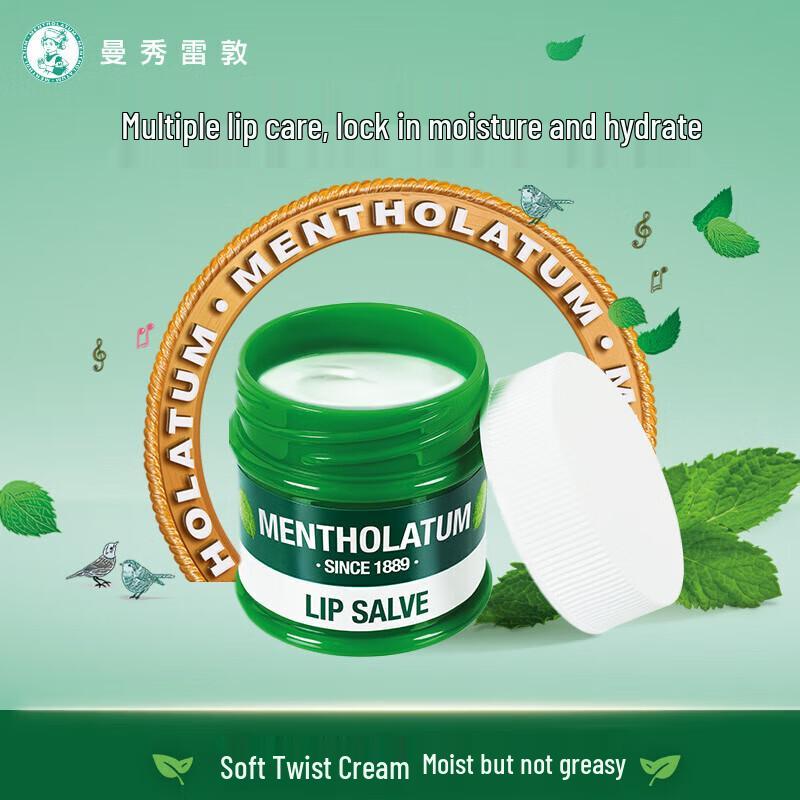 Mentholatum Classic Peppermint Lip Balm