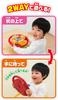 Agatsuma Anpanman Music Go! Driving Steering Wheel for ages 2 and up
