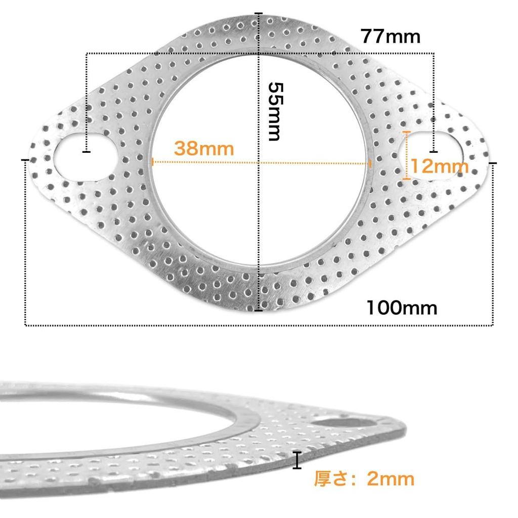 Tesnenie tlmiča, Tesnenie turba, Tesnenie výfuku, Tesnenie príruby, Vnútorný priemer 1,5 palca (38 mm),