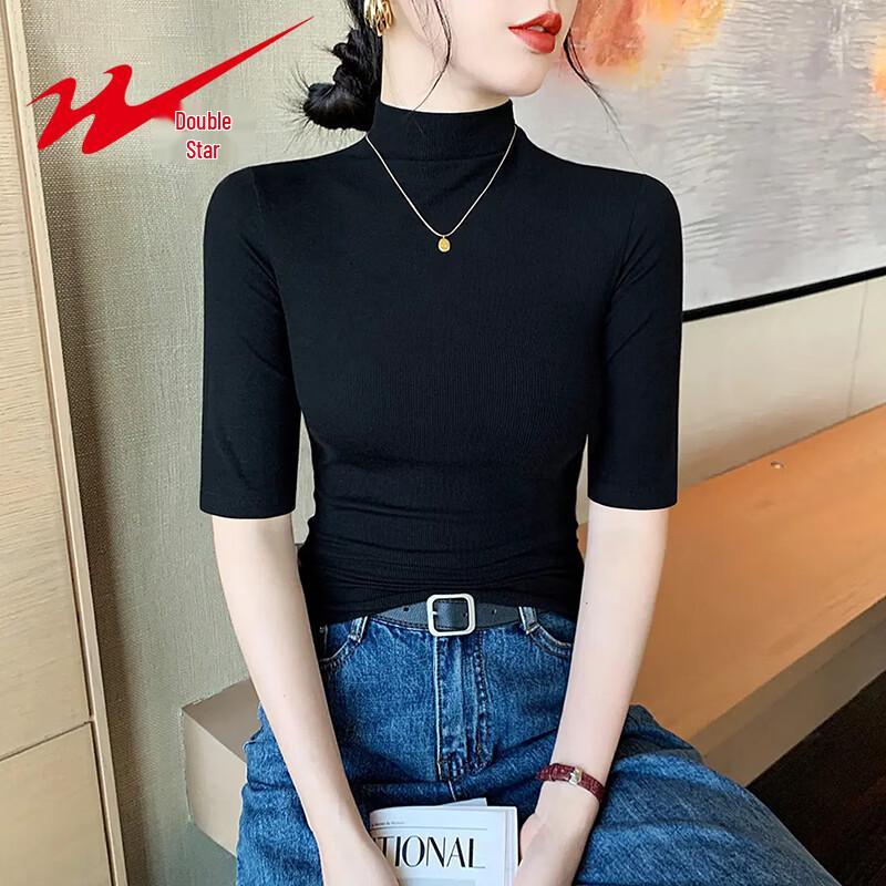 

Shuangxing Women s Ribbed Half-High Neck Mid-Sleeve T-shirt M