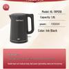 Huali Stainless Steel 304 Certified Heat Retention Fast Boiling Electric Kettle