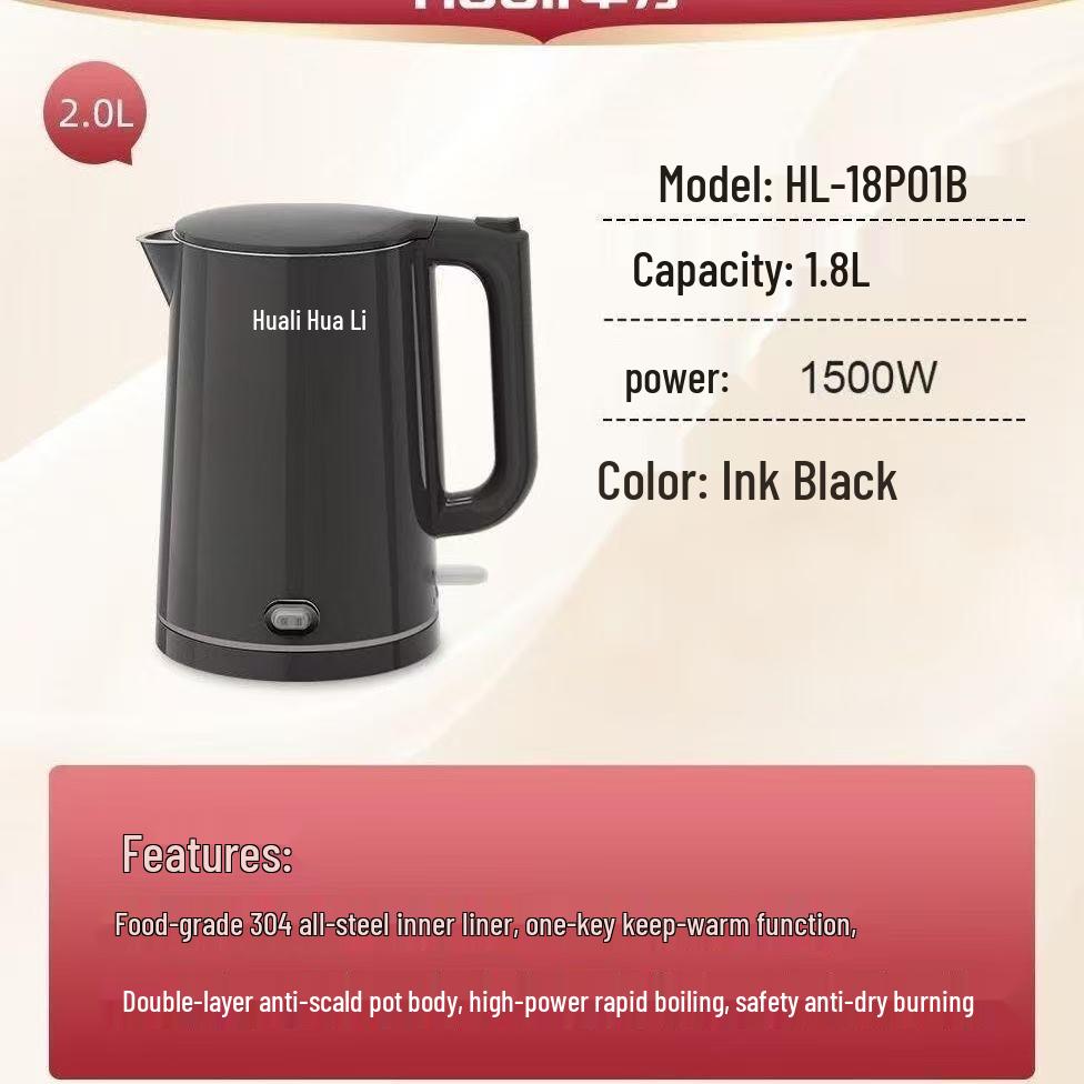 Huali Stainless Steel 304 Certified Heat Retention Fast Boiling Electric Kettle