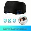 Bluetooth Music Eye Mask Wireless Intelligent Light Shielding Eye Mask Answer Phone Wireless Sleep Eye Mask