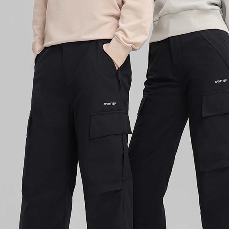 Xuenongfei Men's Winter Workwear Down Pants