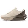 Pharrell x NMD_S1 Mahbs Earth Strata Sneakers Unisex Tan Aluminium Jasnobrązowy ID7413