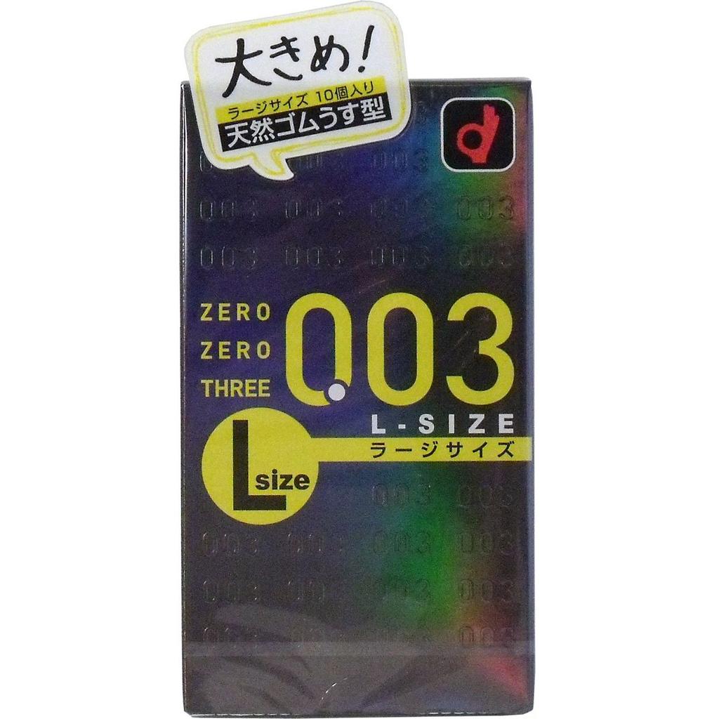 okamoto 003 Zero Zero Three L Size X 2 Pieces Condom [Set Sale] (10 Pieces)
