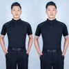 Mens Latin Dance Practice Top Short Sleeve Stand Collar Insert Shoulder Performance Shirt Ballroom Salsa Bachata
