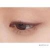 Kanebo - Shadow Gel Liner SG3 Mahogany