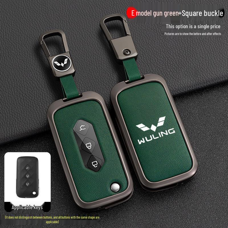 Wuling Xingchen 2022 Key Cover for Jiachen Xingyao Edition – Folding Metal Car Key Shell