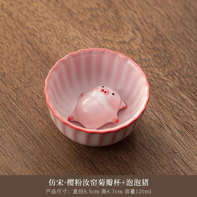 

Top Quality Funny Pig Spit Bubbles Ceramic Tea Cup Cartoon Procelain Teacup Water Cups Mug Creative Gifts for Friends Gift 200ml