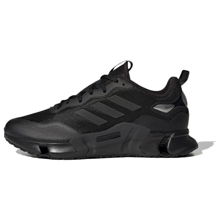 adidas CLIMAWARM Men s GZ1642 EU 36⅔