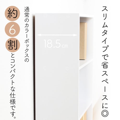 Fuji Boeki Bookshelf, Comic Book Storage Rack, 4 Shelves, 41.8cm Wide X 18.5cm Deep X 89cm High, White, CD & DVD Storage, Fixed Shelf, Assembly Requir