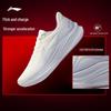 Li-Ning Chi Tu 9 Women's Running Shoes