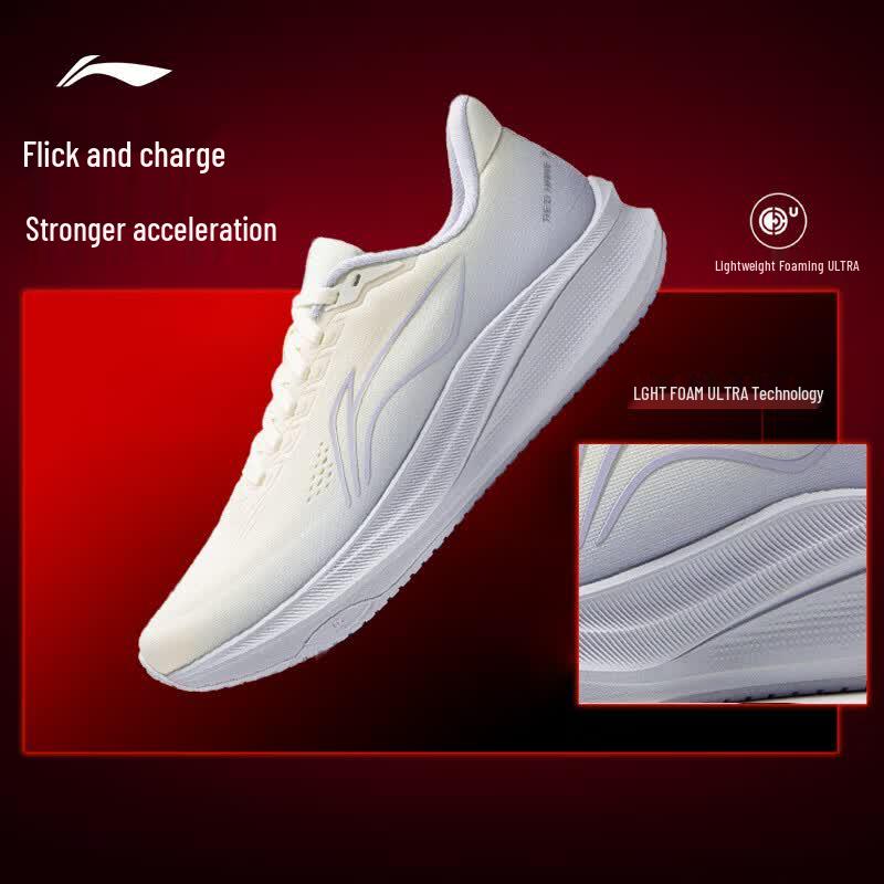Li-Ning Chi Tu 9 Women's Running Shoes